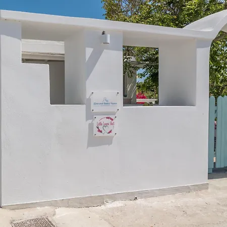 Lina And Babis' Adamantas (Milos)